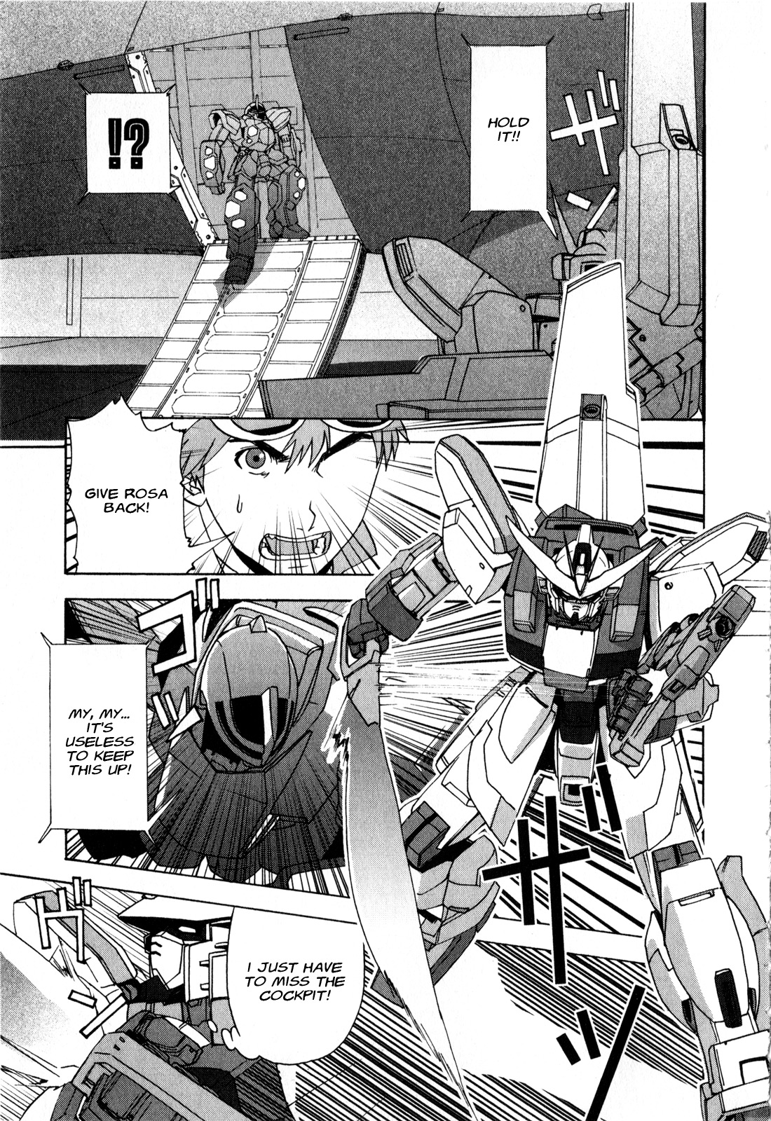 Gundam X: Under The Moonlight Chapter 16 page 23 - Chapter 16 : Live On… Rick!!