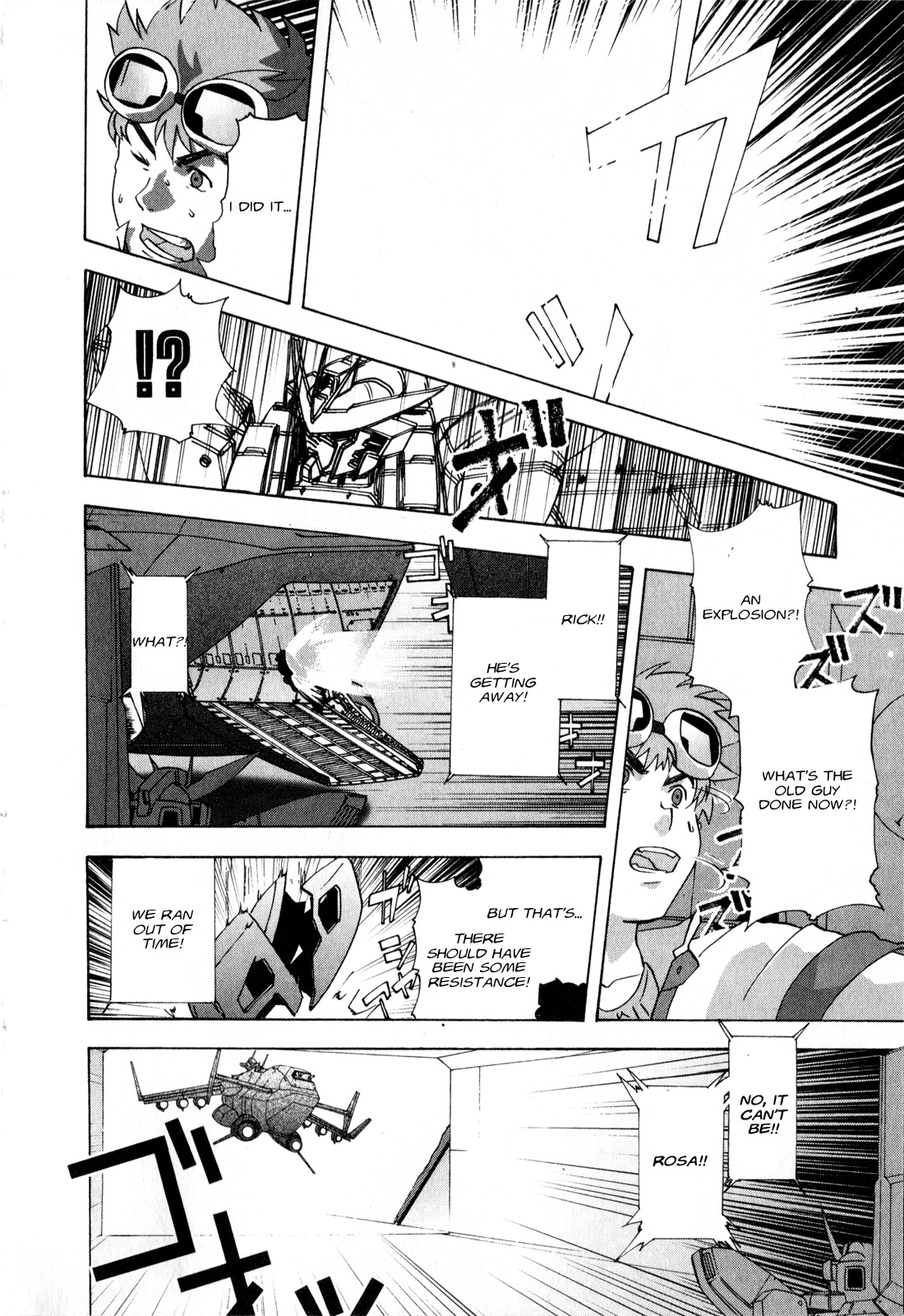 Gundam X: Under The Moonlight Chapter 16 page 26 - Chapter 16 : Live On… Rick!!