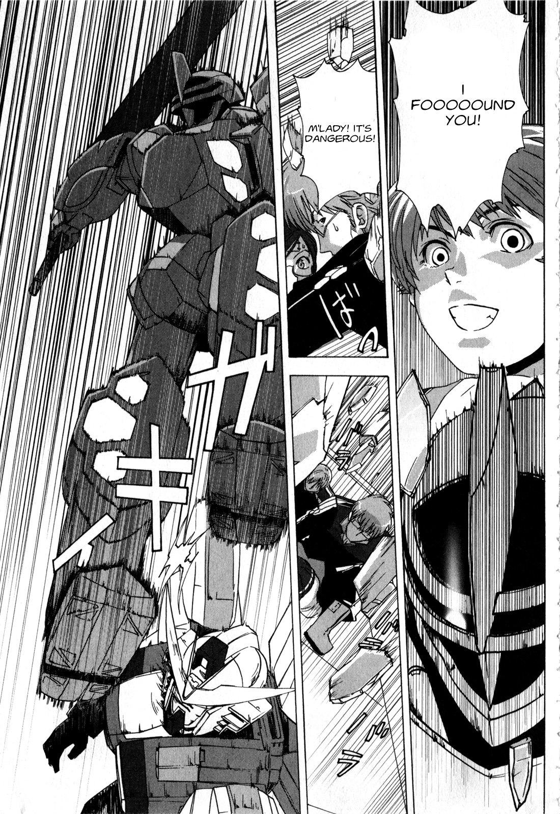 Gundam X: Under The Moonlight Chapter 16 page 7 - Chapter 16 : Live On… Rick!!