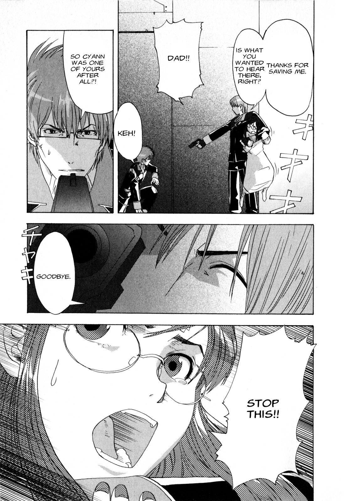 Gundam X: Under The Moonlight Chapter 16 page 9 - Chapter 16 : Live On… Rick!!