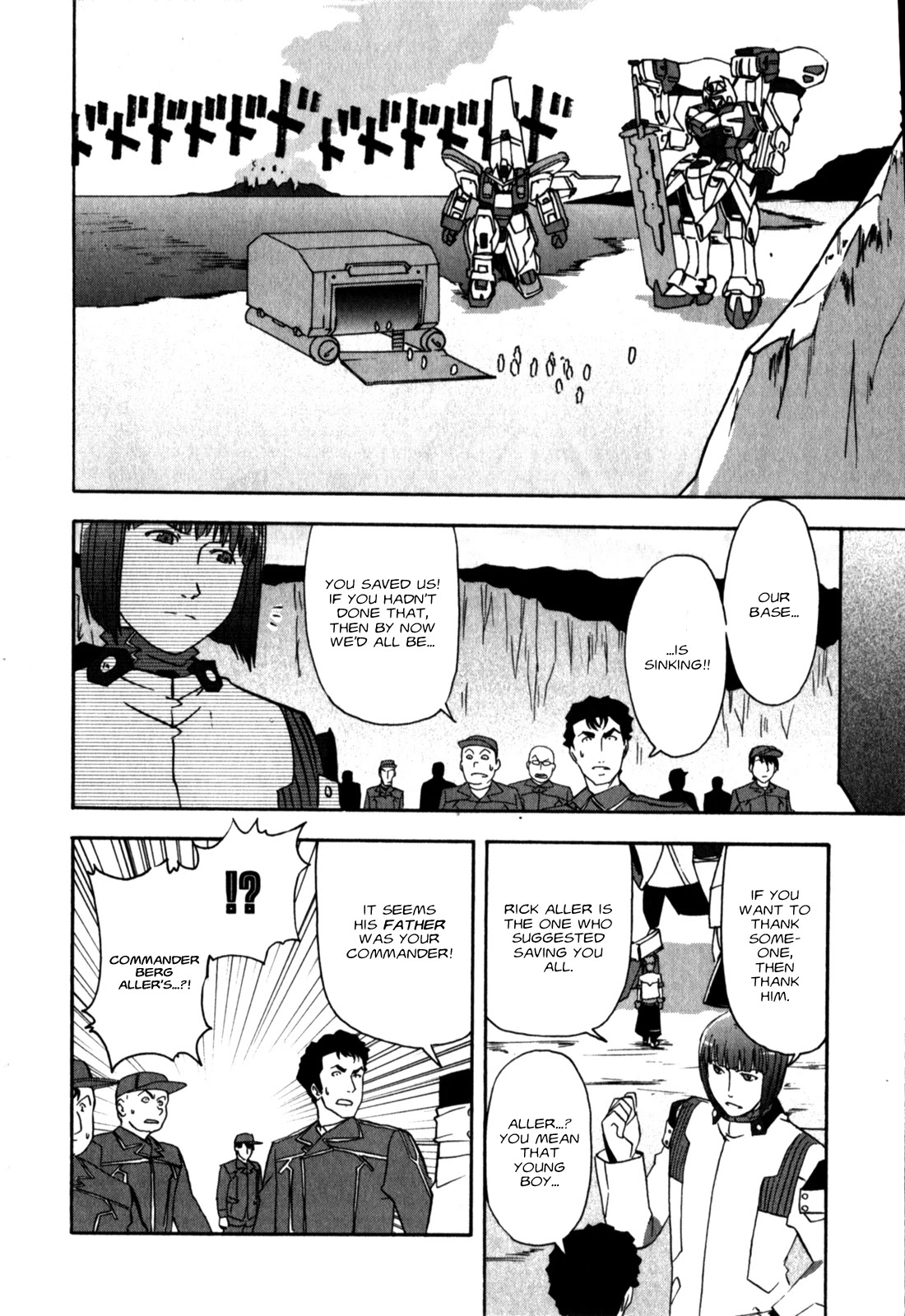 Gundam X: Under The Moonlight Chapter 17 page 12 - Chapter 17: it's better to forget miserable memories