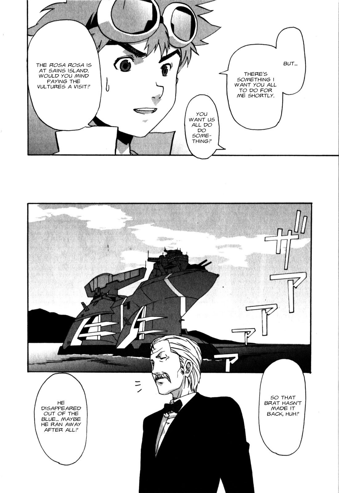 Gundam X: Under The Moonlight Chapter 17 page 14 - Chapter 17: it's better to forget miserable memories