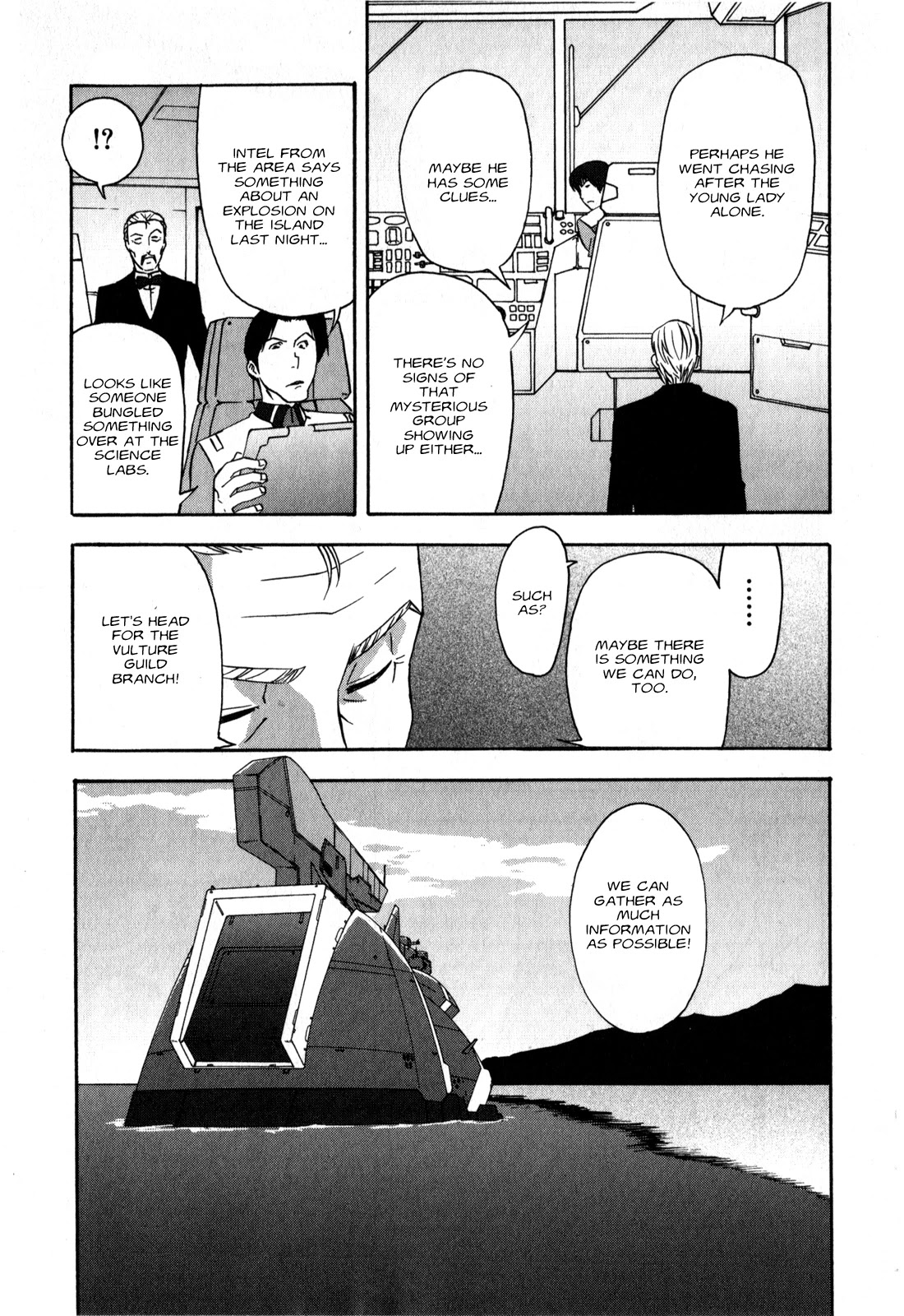 Gundam X: Under The Moonlight Chapter 17 page 15 - Chapter 17: it's better to forget miserable memories