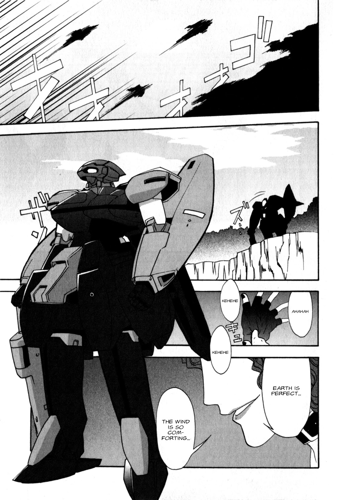 Gundam X: Under The Moonlight Chapter 17 page 19 - Chapter 17: it's better to forget miserable memories