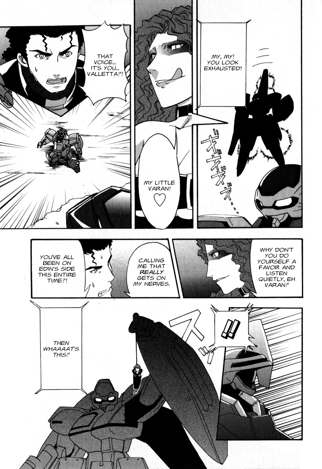 Gundam X: Under The Moonlight Chapter 17 page 21 - Chapter 17: it's better to forget miserable memories