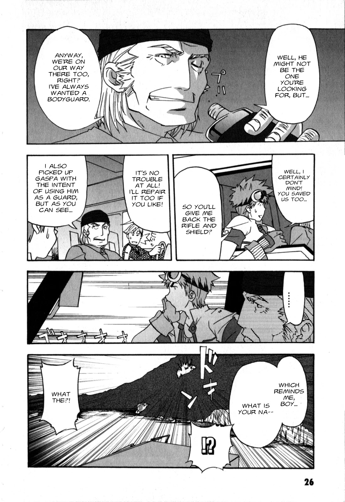 Gundam X: Under The Moonlight Chapter 17 page 26 - Chapter 17: it's better to forget miserable memories