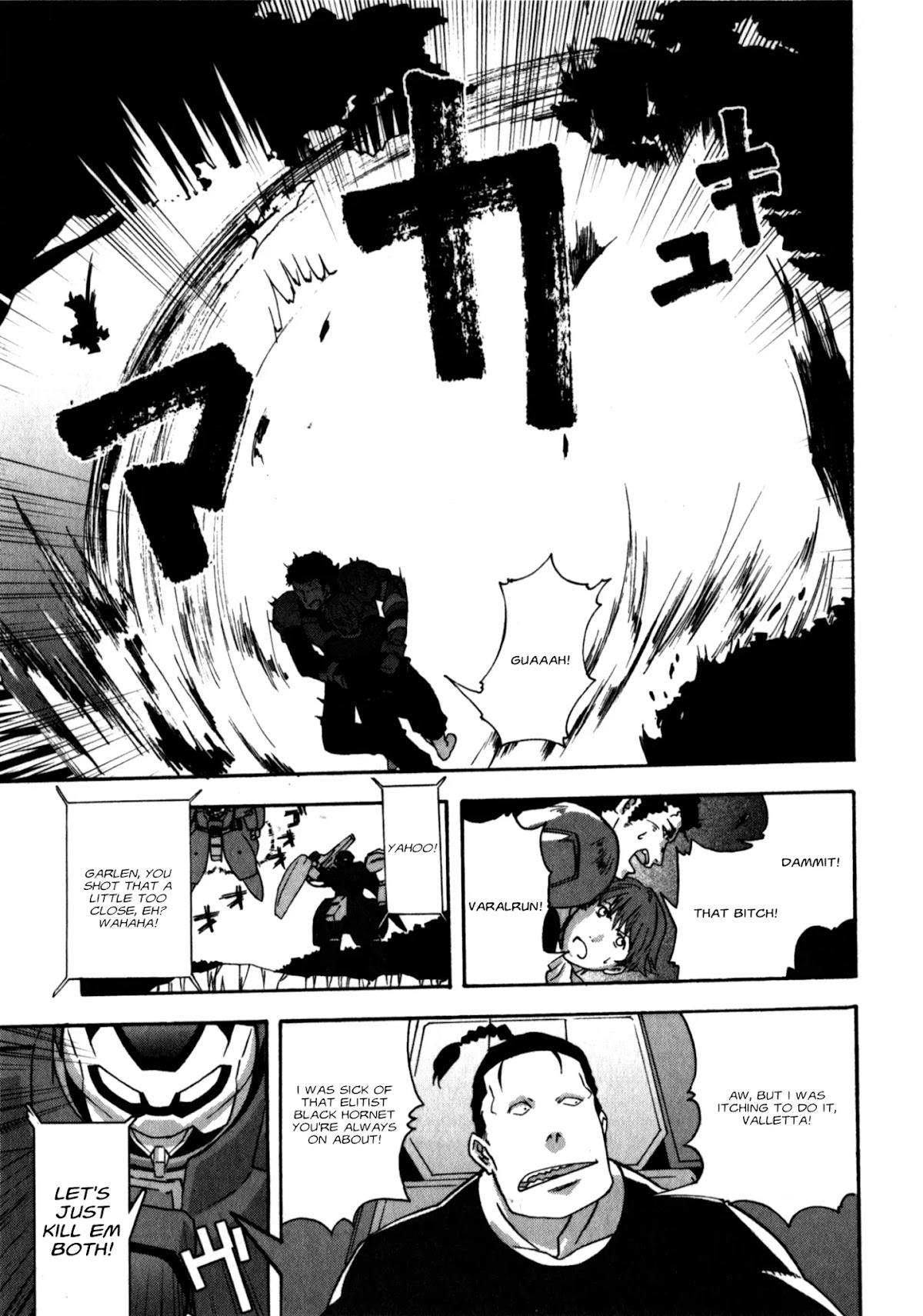 Gundam X: Under The Moonlight Chapter 17 page 27 - Chapter 17: it's better to forget miserable memories