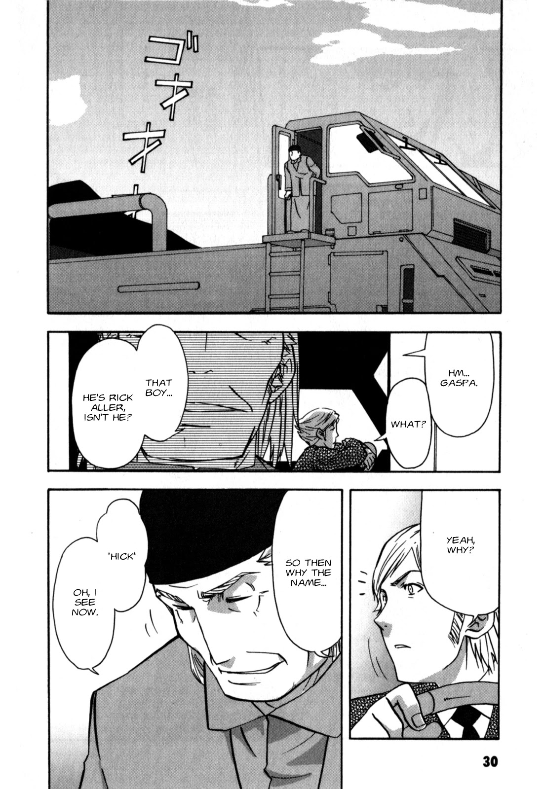 Gundam X: Under The Moonlight Chapter 17 page 30 - Chapter 17: it's better to forget miserable memories