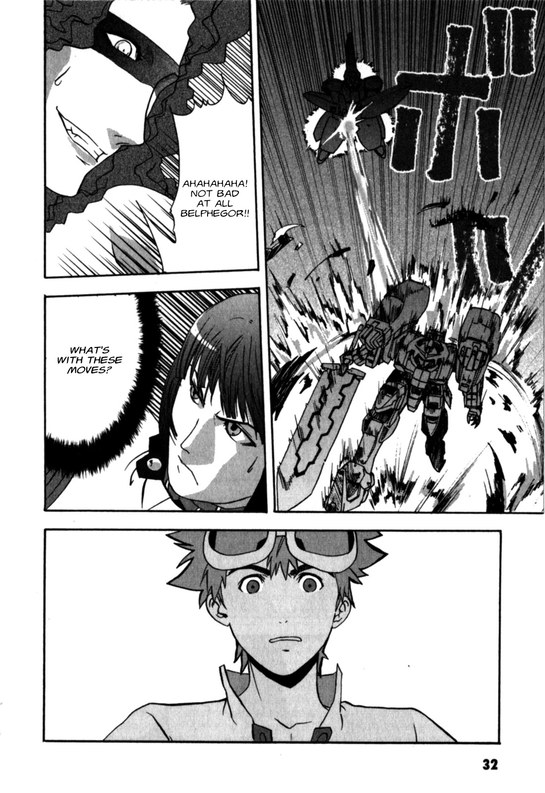 Gundam X: Under The Moonlight Chapter 17 page 32 - Chapter 17: it's better to forget miserable memories