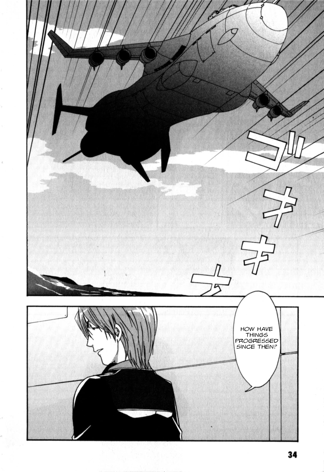 Gundam X: Under The Moonlight Chapter 17 page 34 - Chapter 17: it's better to forget miserable memories