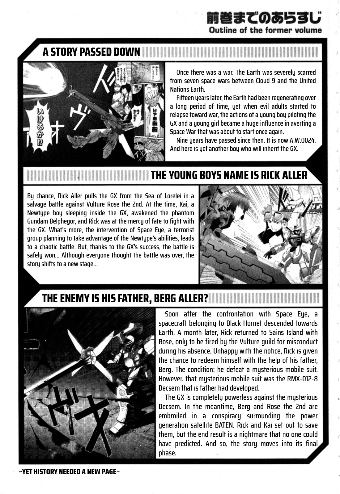 Gundam X: Under The Moonlight Chapter 17 page 6 - Chapter 17: it's better to forget miserable memories