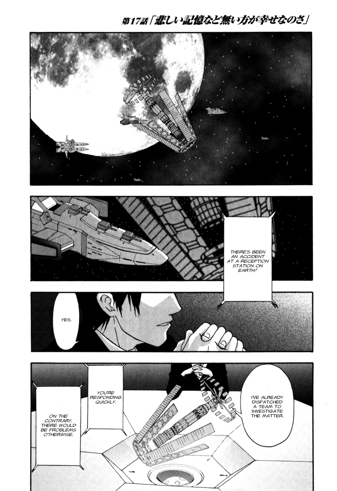 Gundam X: Under The Moonlight Chapter 17 page 8 - Chapter 17: it's better to forget miserable memories