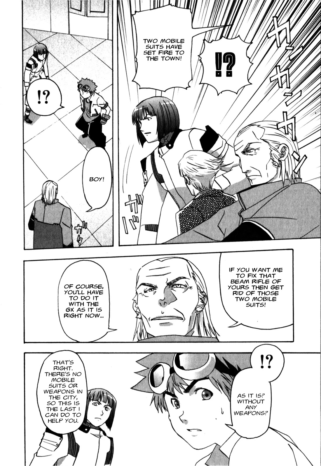 Gundam X: Under The Moonlight Chapter 18 page 14 - Chapter 18: Berg forced me to do his homework