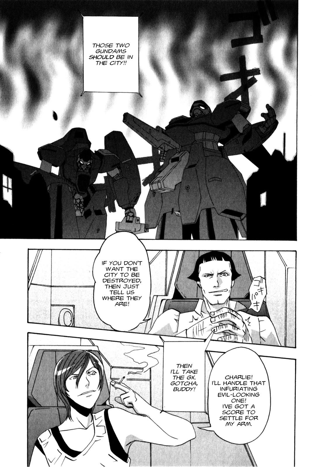 Gundam X: Under The Moonlight Chapter 18 page 15 - Chapter 18: Berg forced me to do his homework