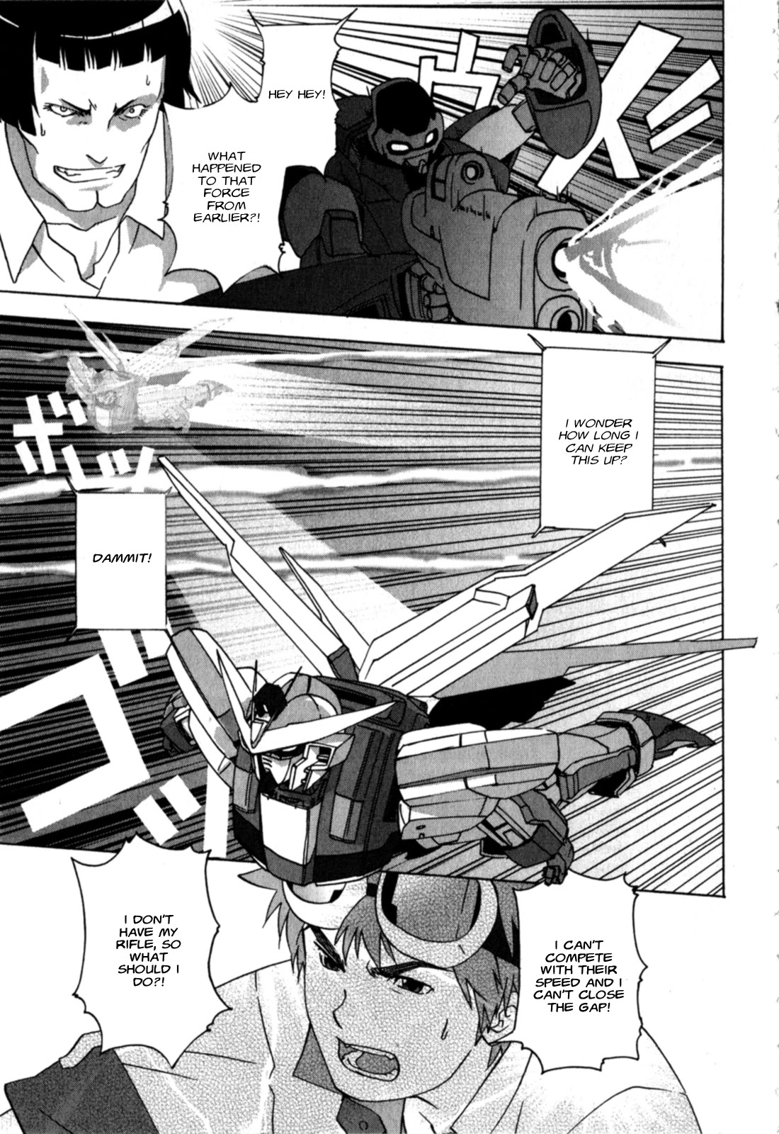 Gundam X: Under The Moonlight Chapter 18 page 23 - Chapter 18: Berg forced me to do his homework