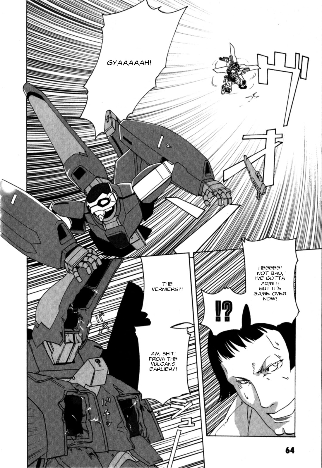 Gundam X: Under The Moonlight Chapter 18 page 28 - Chapter 18: Berg forced me to do his homework