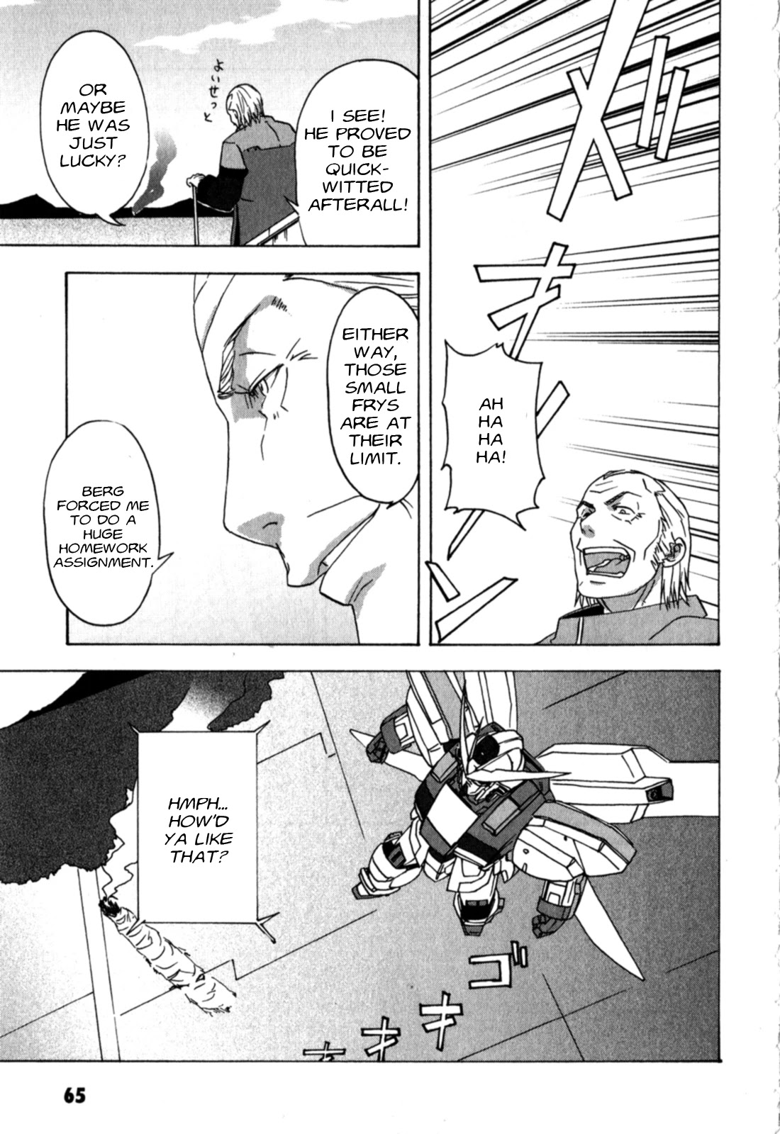 Gundam X: Under The Moonlight Chapter 18 page 29 - Chapter 18: Berg forced me to do his homework