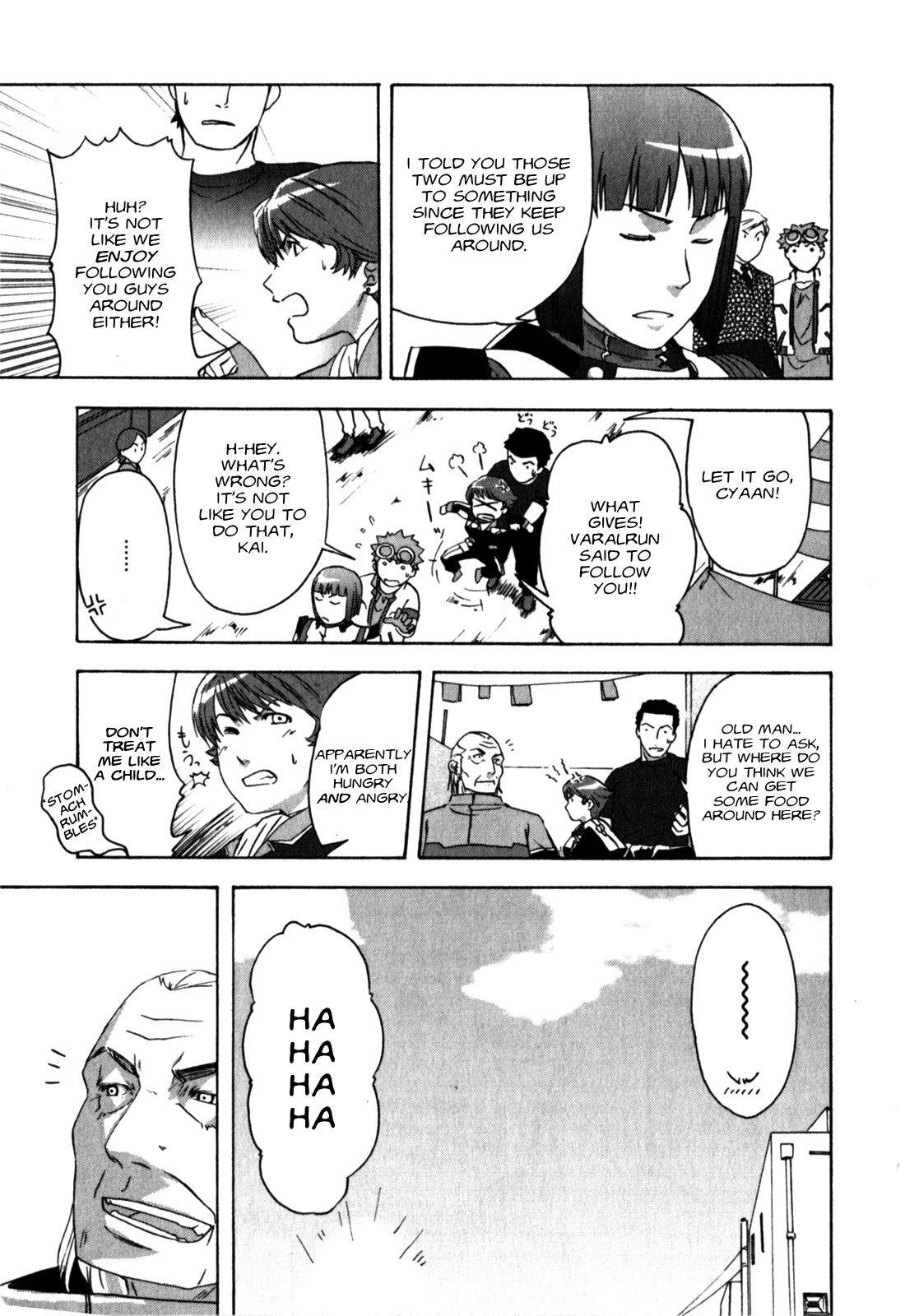 Gundam X: Under The Moonlight Chapter 18 page 9 - Chapter 18: Berg forced me to do his homework