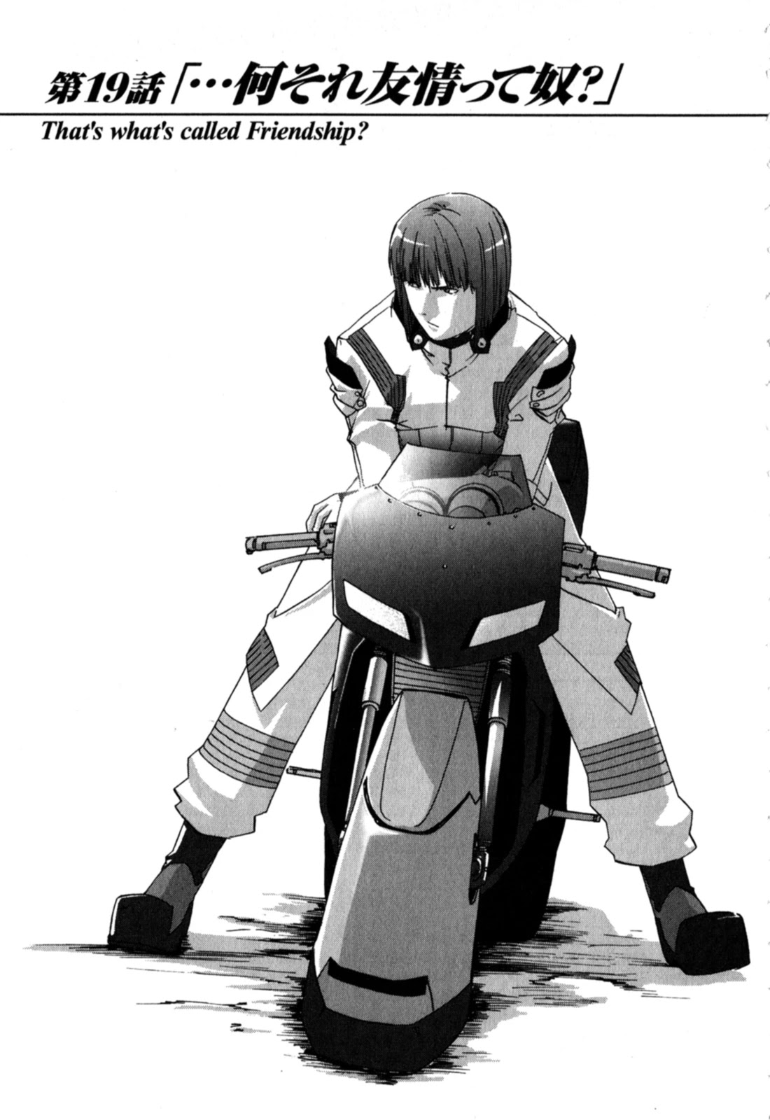 Gundam X: Under The Moonlight Chapter 19 page 1 - Chapter 19: That's what's called Friendship?