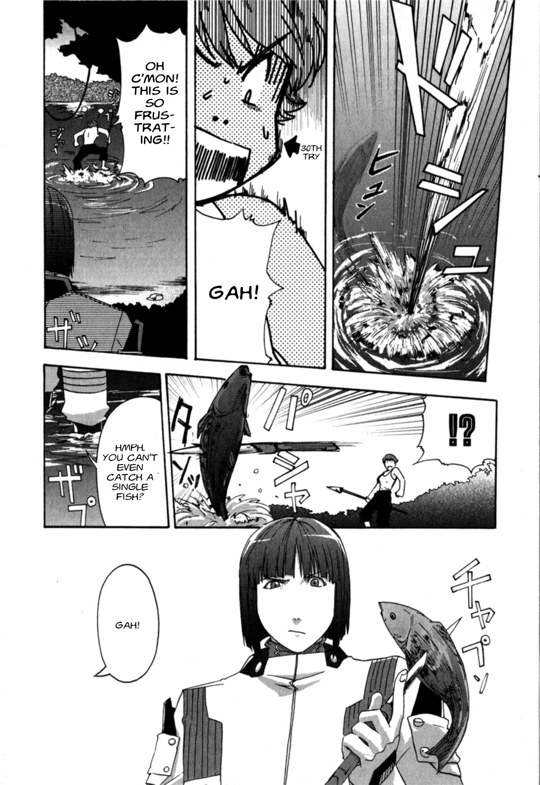 Gundam X: Under The Moonlight Chapter 19 page 10 - Chapter 19: That's what's called Friendship?