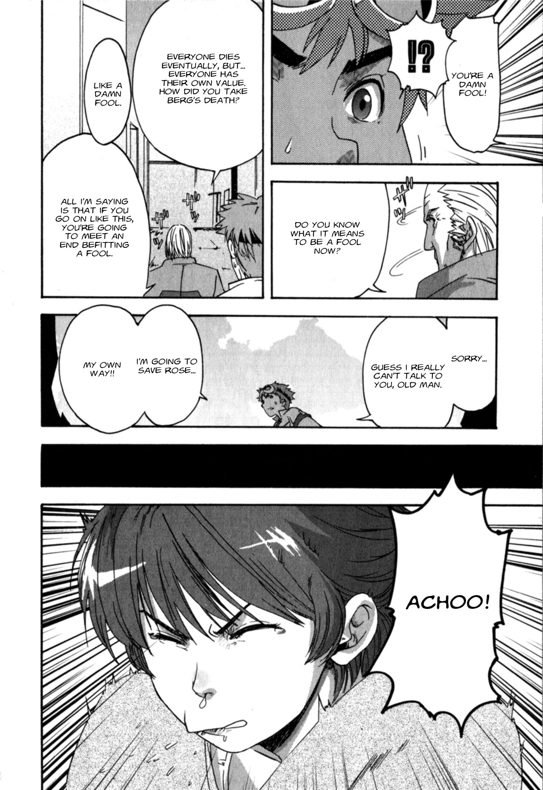 Gundam X: Under The Moonlight Chapter 19 page 12 - Chapter 19: That's what's called Friendship?