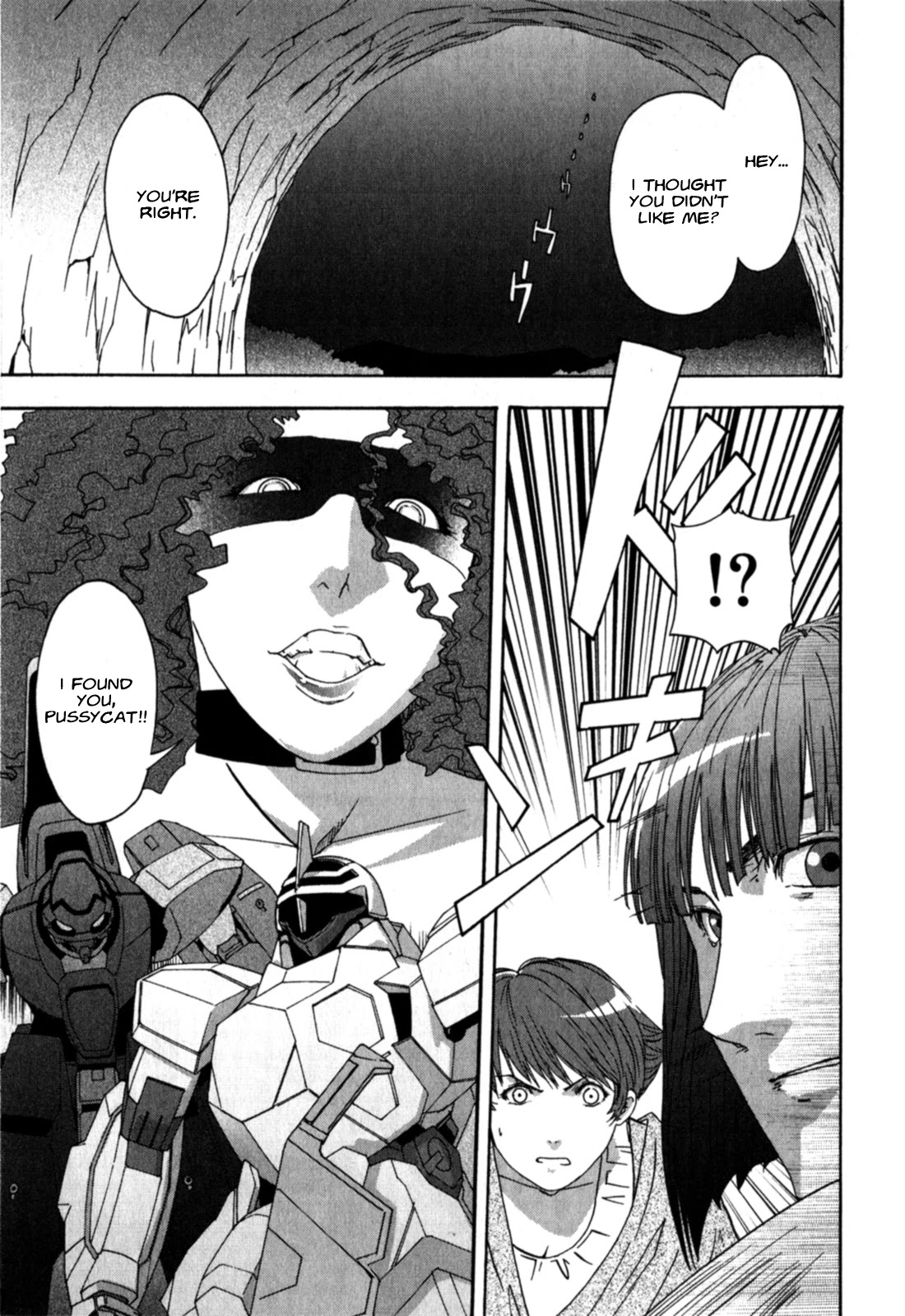 Gundam X: Under The Moonlight Chapter 19 page 15 - Chapter 19: That's what's called Friendship?