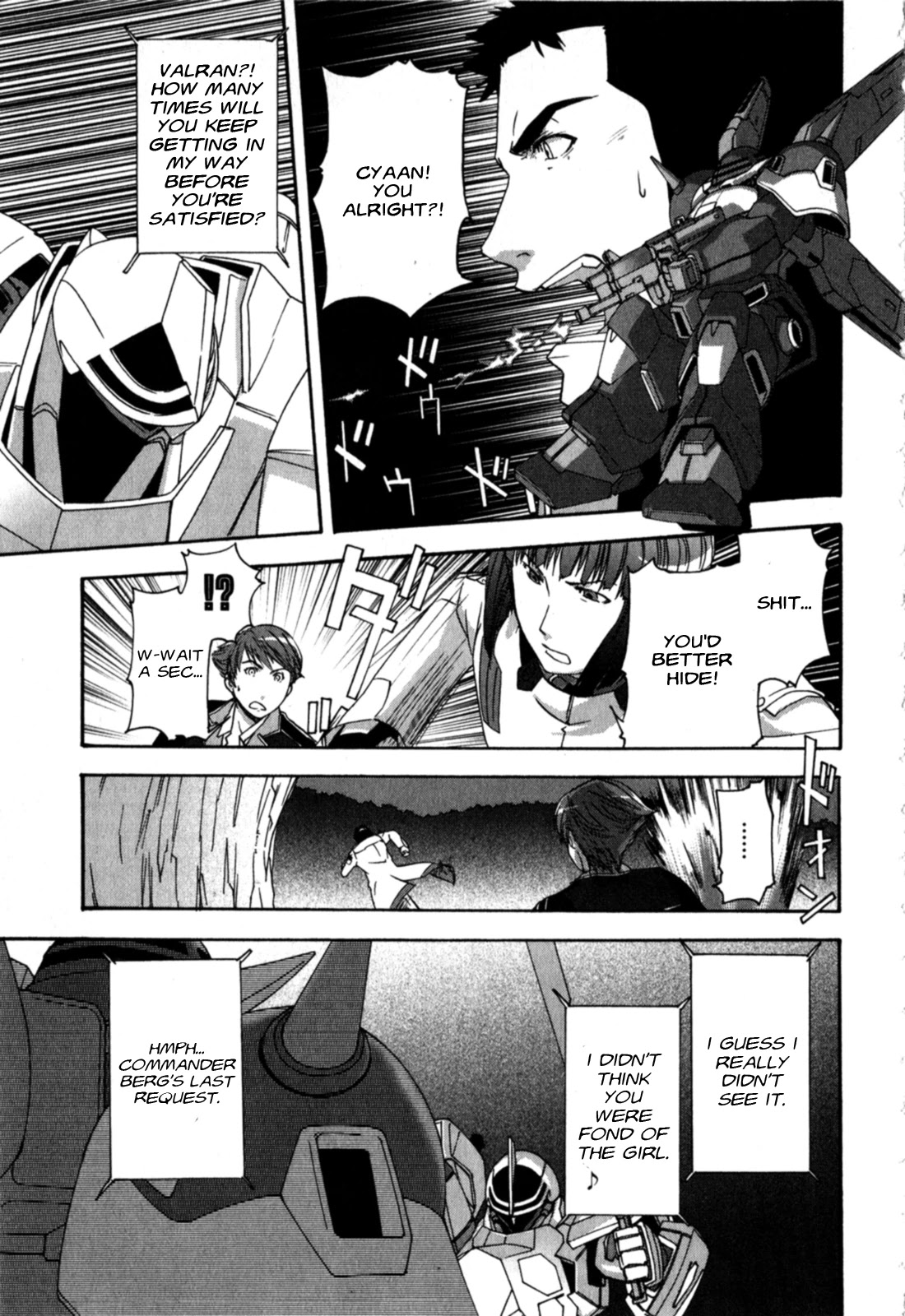 Gundam X: Under The Moonlight Chapter 19 page 17 - Chapter 19: That's what's called Friendship?