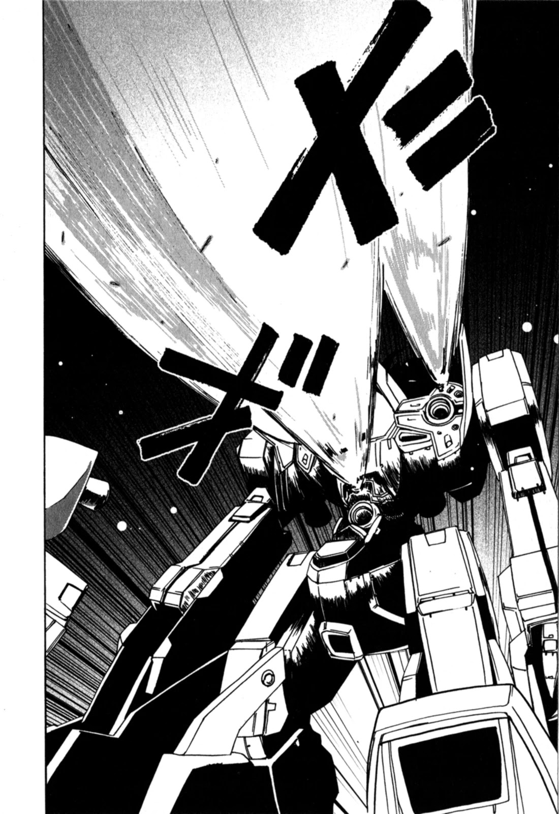 Gundam X: Under The Moonlight Chapter 19 page 21 - Chapter 19: That's what's called Friendship?