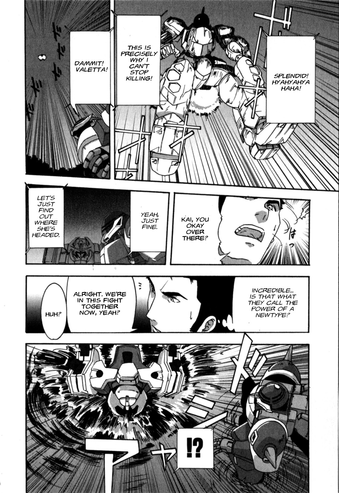 Gundam X: Under The Moonlight Chapter 19 page 25 - Chapter 19: That's what's called Friendship?