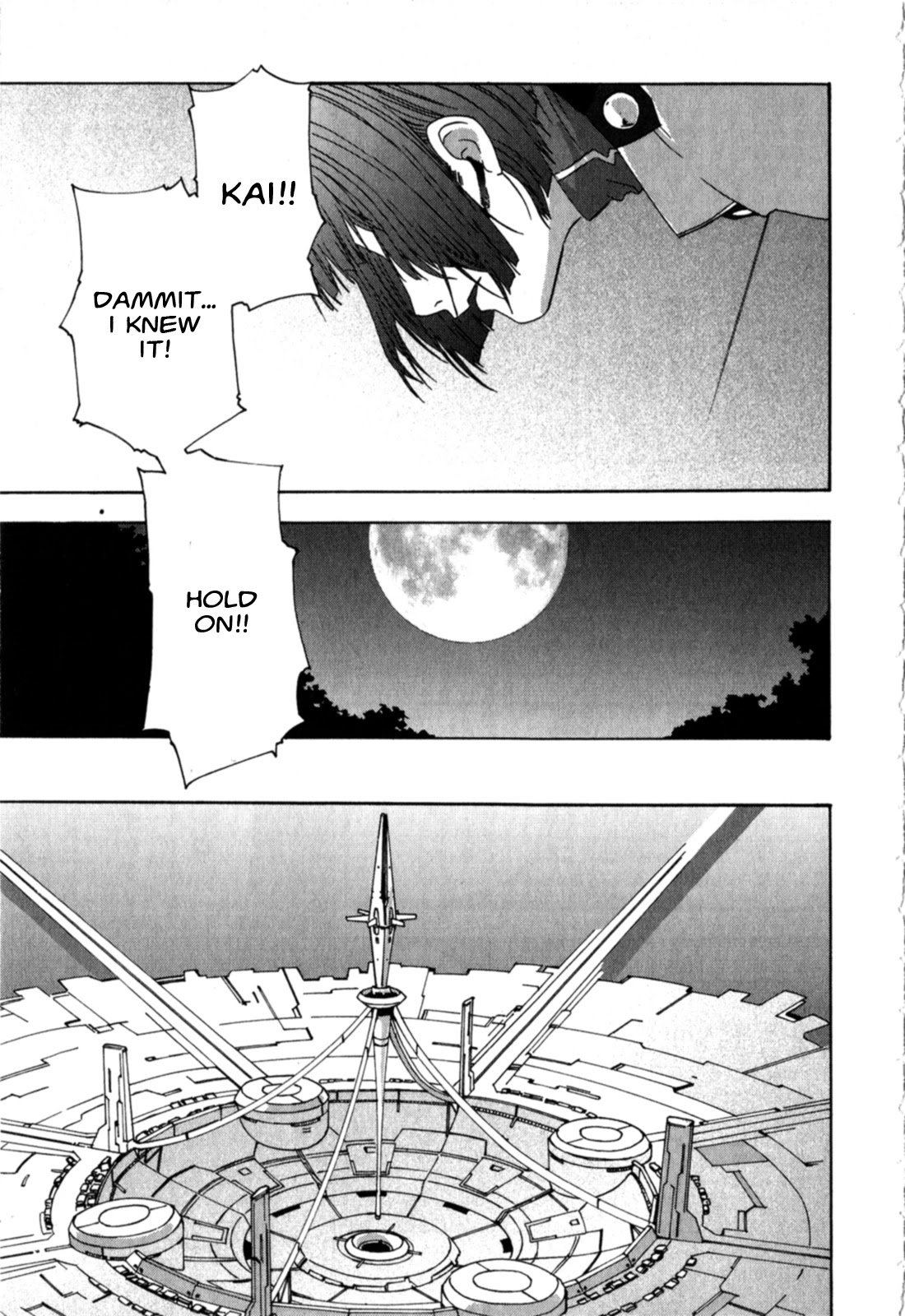 Gundam X: Under The Moonlight Chapter 19 page 26 - Chapter 19: That's what's called Friendship?