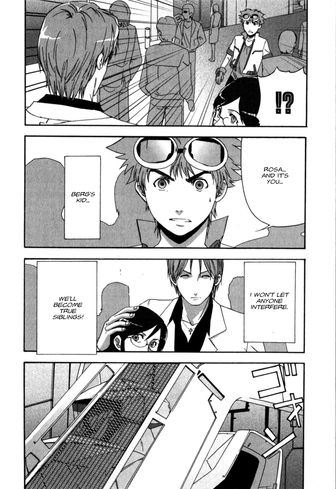 Gundam X: Under The Moonlight Chapter 19 page 29 - Chapter 19: That's what's called Friendship?