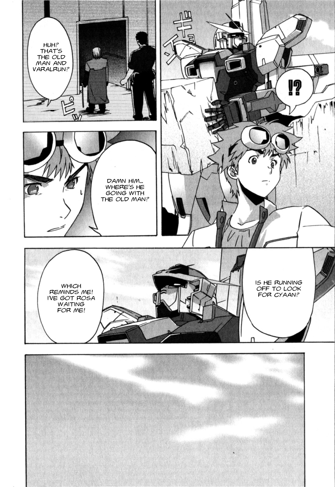 Gundam X: Under The Moonlight Chapter 19 page 4 - Chapter 19: That's what's called Friendship?