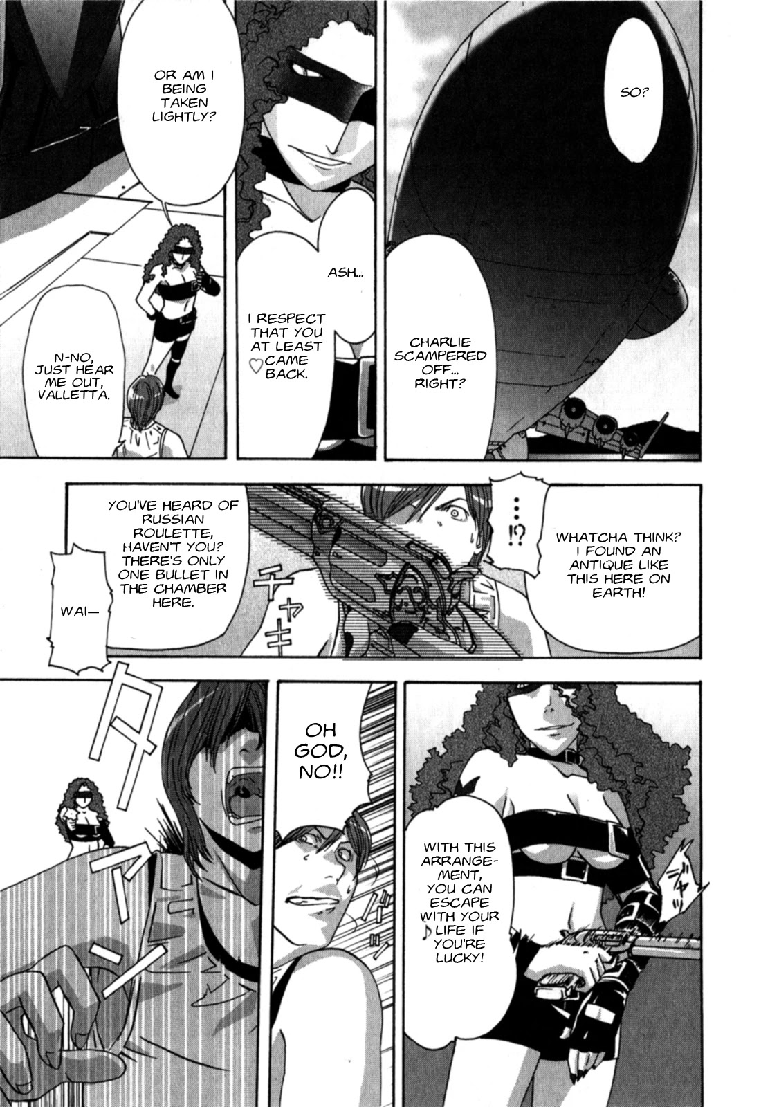 Gundam X: Under The Moonlight Chapter 19 page 7 - Chapter 19: That's what's called Friendship?