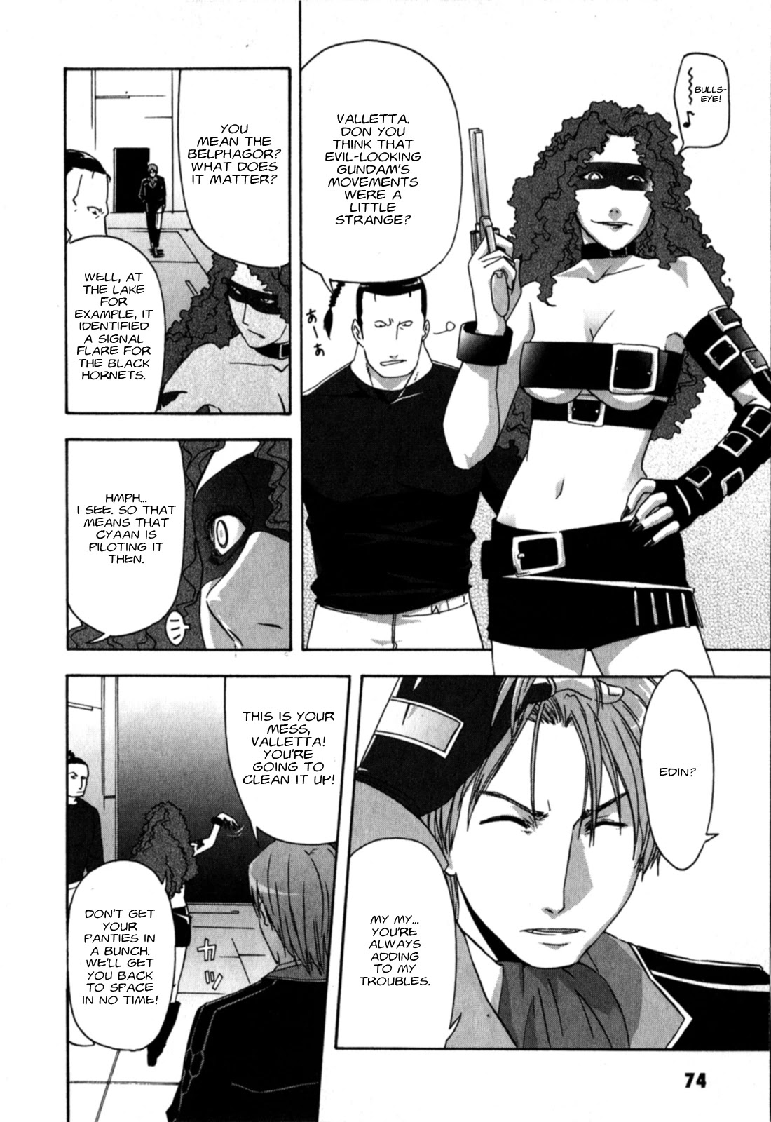 Gundam X: Under The Moonlight Chapter 19 page 8 - Chapter 19: That's what's called Friendship?