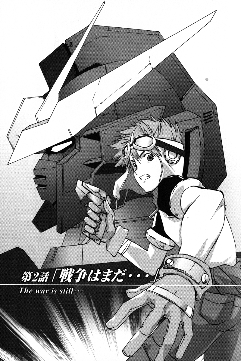 Gundam X: Under The Moonlight Chapter 2.2 page 1 - Chapter 2 v2 : The War is Still…