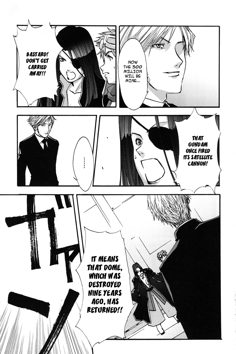 Gundam X: Under The Moonlight Chapter 2.2 page 13 - Chapter 2 v2 : The War is Still…