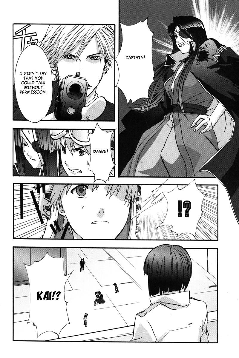 Gundam X: Under The Moonlight Chapter 2.2 page 14 - Chapter 2 v2 : The War is Still…
