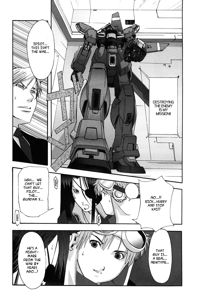 Gundam X: Under The Moonlight Chapter 2.2 page 16 - Chapter 2 v2 : The War is Still…