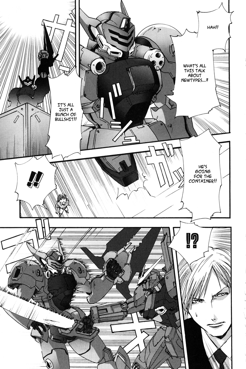 Gundam X: Under The Moonlight Chapter 2.2 page 17 - Chapter 2 v2 : The War is Still…