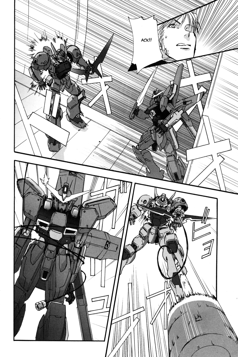 Gundam X: Under The Moonlight Chapter 2.2 page 18 - Chapter 2 v2 : The War is Still…