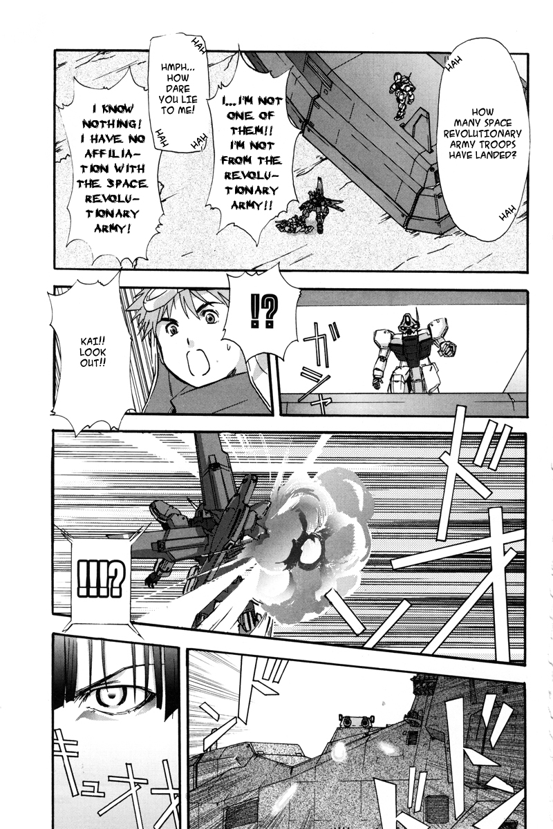 Gundam X: Under The Moonlight Chapter 2.2 page 23 - Chapter 2 v2 : The War is Still…