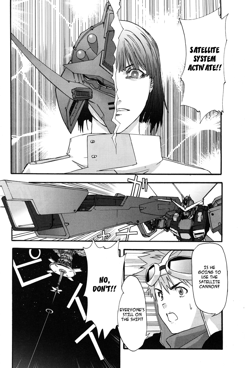 Gundam X: Under The Moonlight Chapter 2.2 page 24 - Chapter 2 v2 : The War is Still…