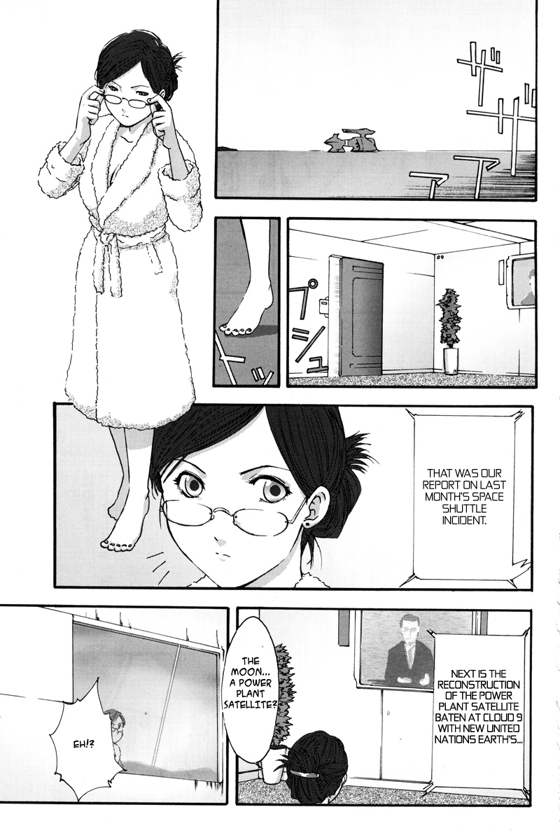 Gundam X: Under The Moonlight Chapter 2.2 page 25 - Chapter 2 v2 : The War is Still…