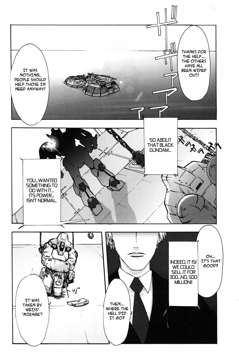 Gundam X: Under The Moonlight Chapter 2.2 page 4 - Chapter 2 v2 : The War is Still…