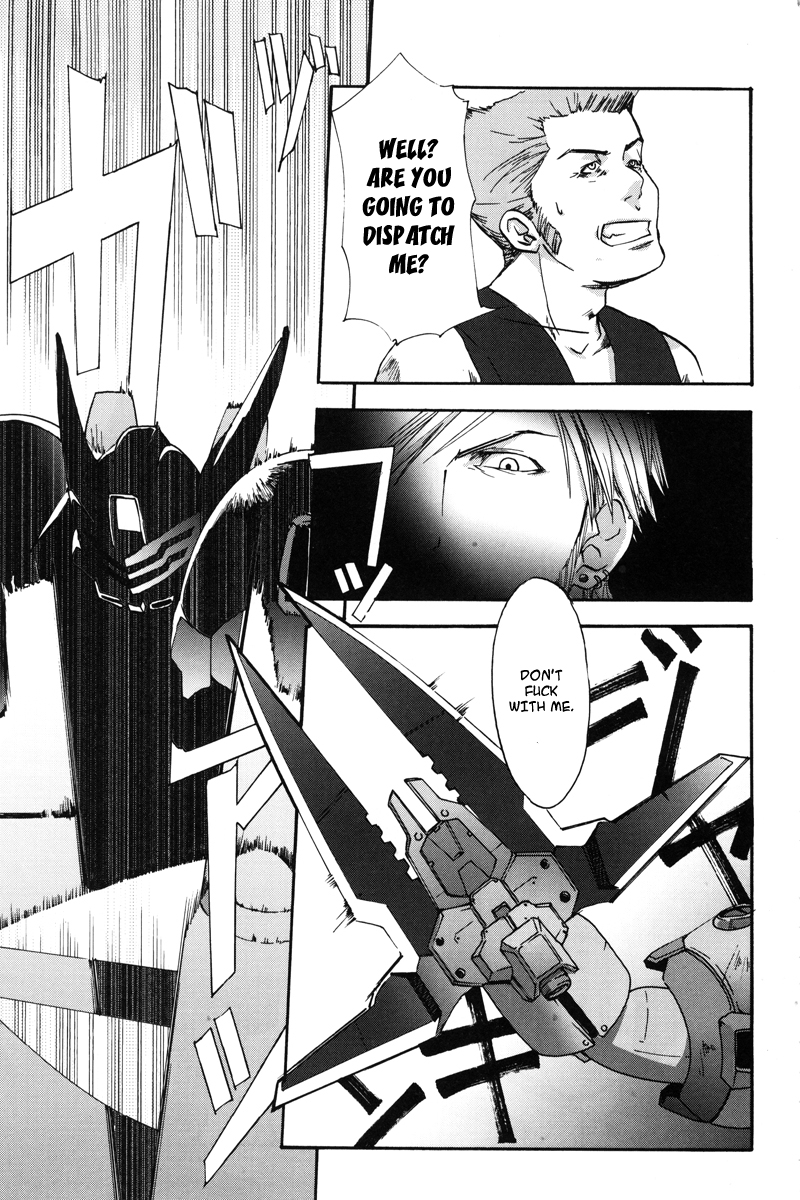 Gundam X: Under The Moonlight Chapter 2.2 page 5 - Chapter 2 v2 : The War is Still…