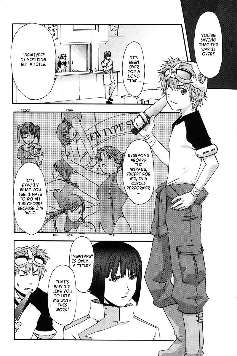Gundam X: Under The Moonlight Chapter 2.2 page 6 - Chapter 2 v2 : The War is Still…