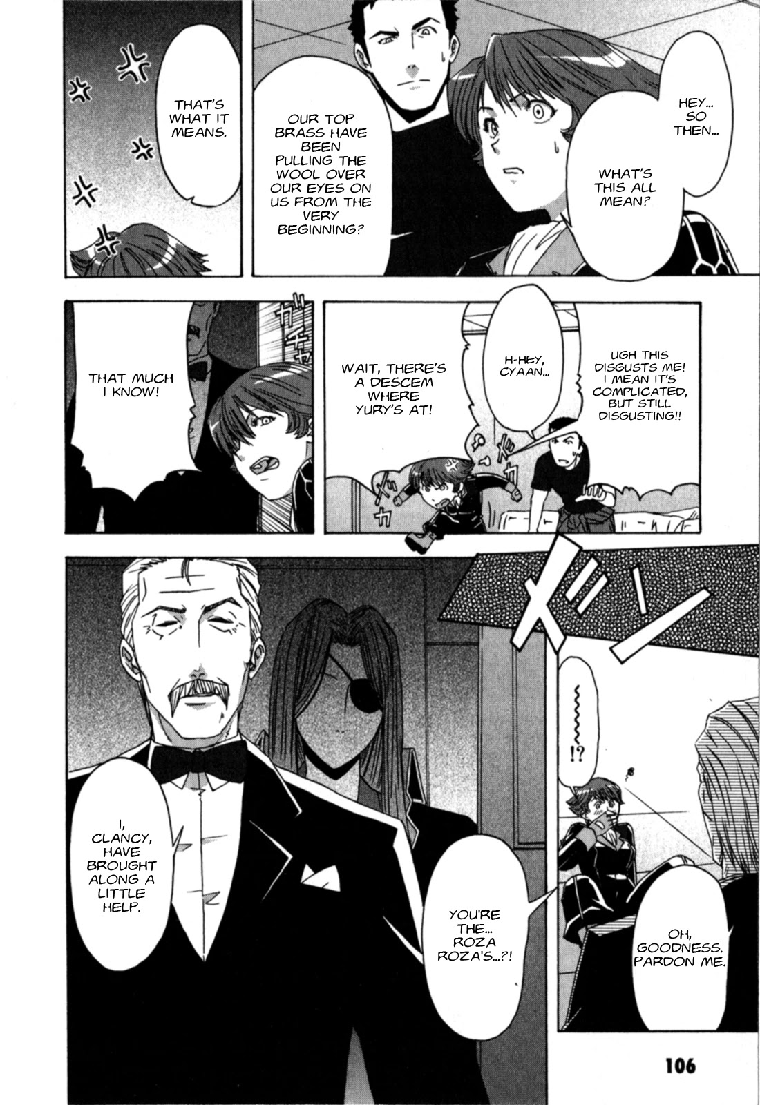 Gundam X: Under The Moonlight Chapter 20 page 10 - Chapter 20: Named the "Big Satellite Cannon"