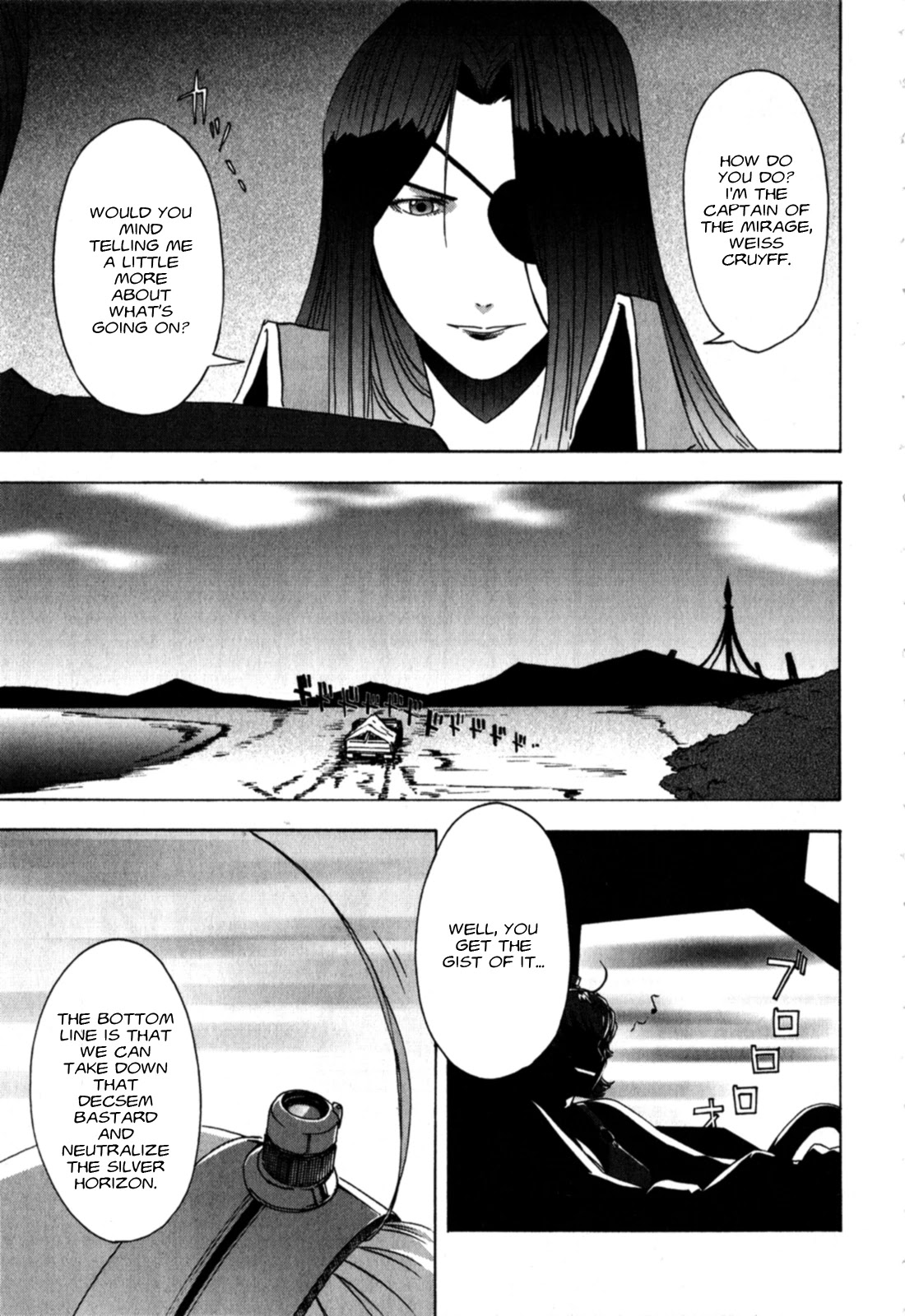 Gundam X: Under The Moonlight Chapter 20 page 11 - Chapter 20: Named the "Big Satellite Cannon"