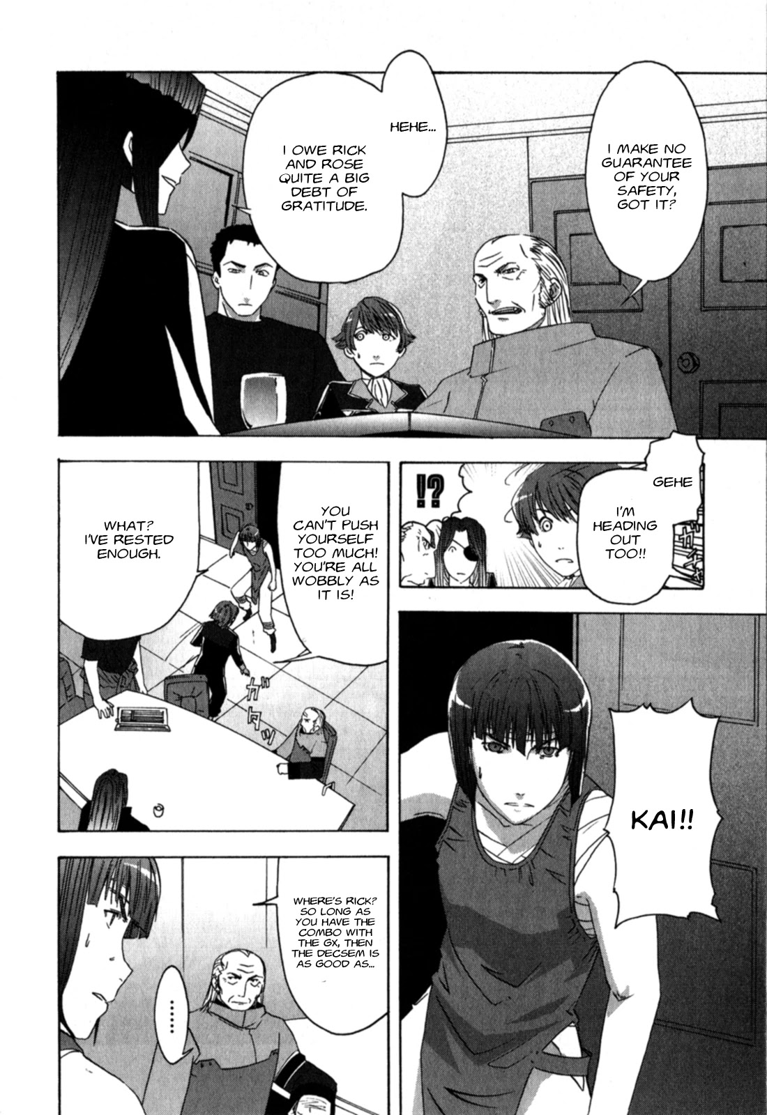 Gundam X: Under The Moonlight Chapter 20 page 12 - Chapter 20: Named the "Big Satellite Cannon"