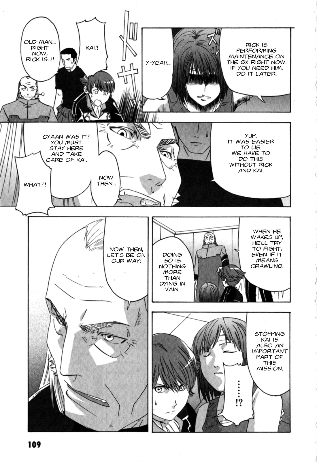 Gundam X: Under The Moonlight Chapter 20 page 13 - Chapter 20: Named the "Big Satellite Cannon"